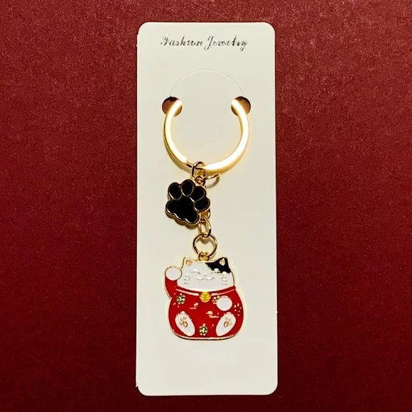 Cat Key Chain - Picture 2 of 3